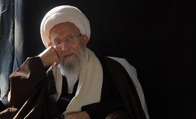 آیت الله مهدوی به بیمارستان دیگر منتقل شد