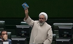 نماینده تهران: ما ترسو و بزدل هستیم 