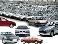 هشدار درباره کاهش ۱۵ درصدی قیمت خودرو