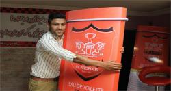 مصدومیت مهاجم پرسپولیس