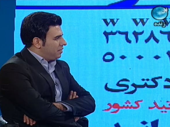 حمله یک مجری به سرخابی‌ها+ عکس