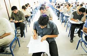 نتایج نهایی کنکور دکتری ۹۳ اعلام شد