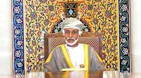 انتشار اخباری از وخامت حال پادشاه عمان