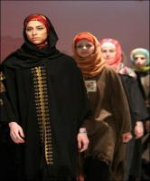 معرفی لباس‌های ایرانی در "لباس ایرانی"