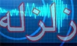 اعزام ۳ تیم ارتوپدی به مناطق زلزله زده ایلام