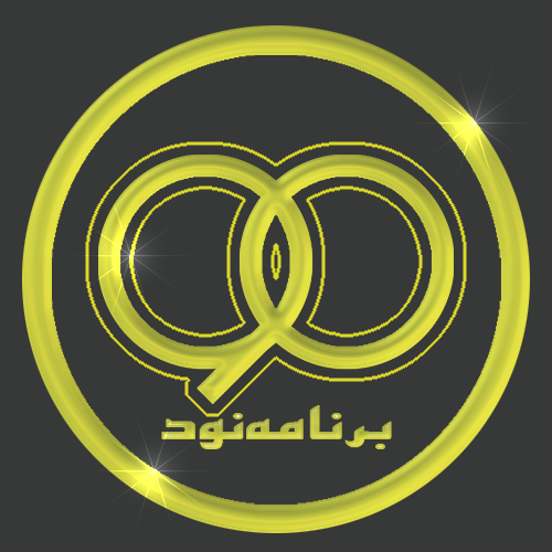 آنچه در برنامه 90 گذشت