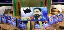 بزرگداشت شهید هادی باغبانی+عکس