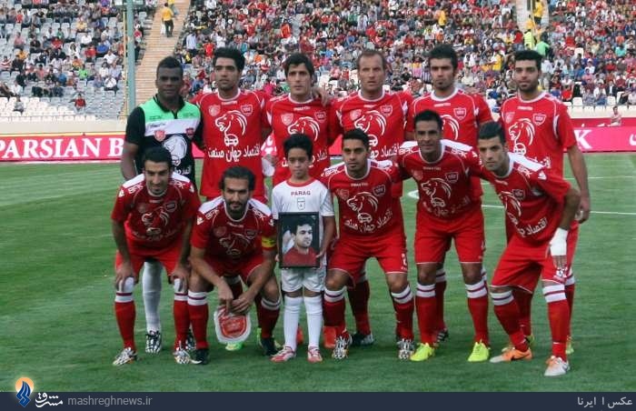 پسر مرحوم نفر در ترکیب پرسپولیس+عکس
