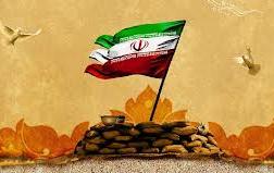 ترمیم ضعف‌ها با یکپارچه عمل کردن مجموعه‌های فرهنگی/ ضعفهایی در مجموعه‌های فرهنگی داریم