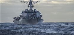 اقدام قایق ایرانی خصمانه بوده است/ شلیک مسلسل‌های کالیبر ۵۰ به سوی قایق گشت زنی آمریکایی در خلیج فارس