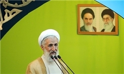 خطیب نماز جمعه این هفته تهران