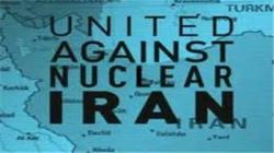 ارتباطات «اتحاد علیه ایران هسته‌ای» رو شد