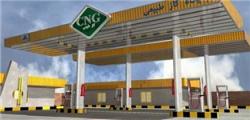 ایران رتبه نخست مصرف CNG در دنیا را دارد