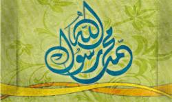  وقتی هشت در بهشت به روی زن بازمی‌شود