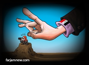 ضرب‌العجل عراق برای اخراج منافقین