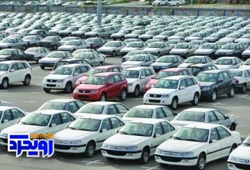 کاهش ۳ درصدی قیمت خودرو هم بازار را تکان نداد!