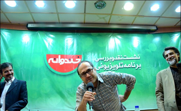 رامبد جوان "پیام بر" خنده لقب گرفت