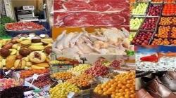 آخرین تغییرات ۴۳ قلم کالا