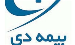 هفته آینده منتظر بازگشایی نماد بیمه دی هستیم 