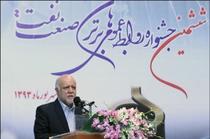 گلایه والیبالی ها به خاطر نگرفتن پاداش