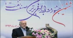 گلایه والیبالی ها به خاطر نگرفتن پاداش