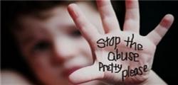 ۱۲۰ میلیون دختر در سراسر جهان قربانی آزار جنسی هستند