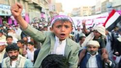 ادامه تقابل جبهه غربی- سعودی با مردم یمن