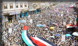 جدیدترین تحولات امنیتی یمن