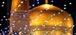 آمدم ای شاه پناهم بده...+فیلم