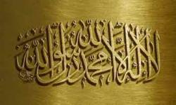 چطور دو میلیون حسنه جمع کنیم؟!