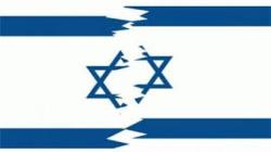بازداشت عاملان ترویج جهادنکاح دراسرائیل