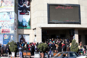 بلیت سینما نیم بهاء می‌شود