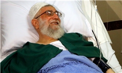قربانی کردن برای سلامتی مقام معظم رهبری