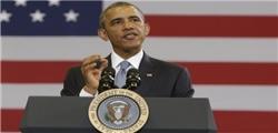 اوباما:مخالفان سوری را تقویت می‌کنیم