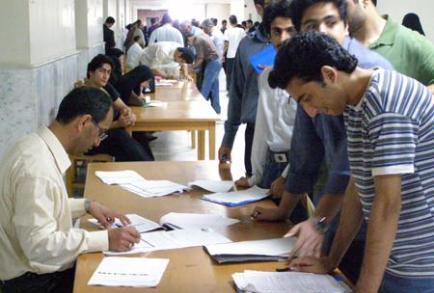 آغاز نام نویسی ترم اولی ها