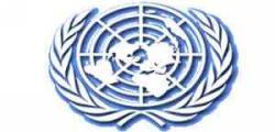 متن کامل منشور سازمان ملل متحد