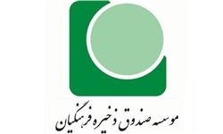 خبر خوش برای تمام قرهنگیان