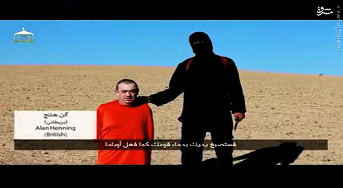 داعش قربانی بعدی خود را معرفی کرد+عکس