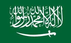 بازگشایی سفارت عربستان در بغداد