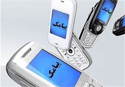 ساماندهی پیامهای تبلیغاتی با وزارت ارشاد 