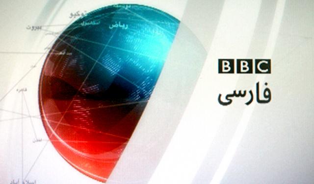 از «پروژه تخریب رقبا در جبهه اصلاحات» تا «ارتباط بی‌بی‌سی با برخی هنرمندان» 