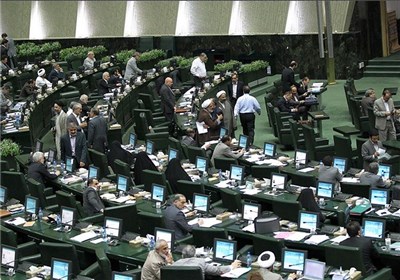 مجلس فردا جلسه علنی دارد