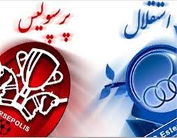 آفتی که به جان سرخابی‌ها افتاده است