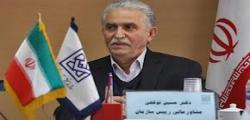 زمان تکمیل ظرفیت آزمون کارشناسی ارشد