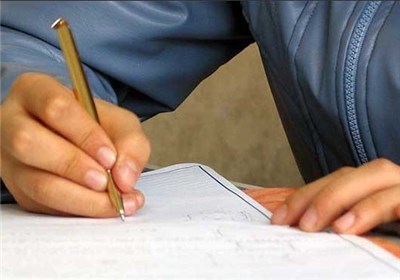 اعلام نتایج تکمیل ظرفیت کارشناسی ارشد