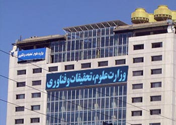 دولت چه کسی را برای وزارت علوم معرفی می‌کند؟/رایزنی‌ها در "لابی" مجلس