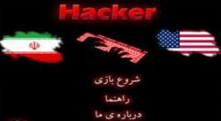 کارتون و انیمیشن راه نفوذ غربی‌ها است