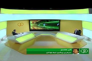 کنایه فردوسی‌پور به مایلی‌کهن در نود