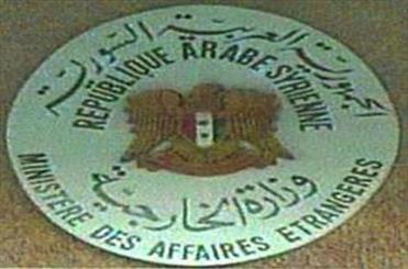 واکنش دمشق به حملات آمریکا