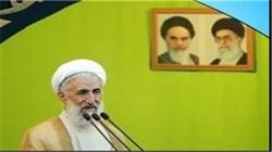 خطیب نماز جمعه این هفته تهران